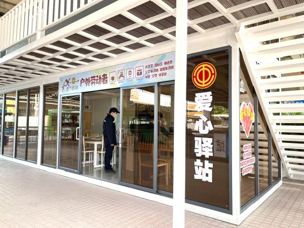 图片7.png