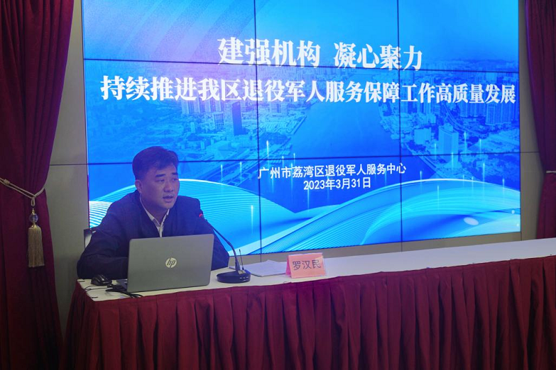 图片21.png
