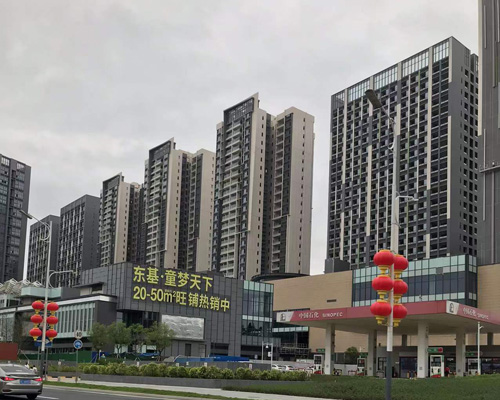 南沙全民文化体育综合体项目配套骨干道路可研、勘察、方案及初步设计