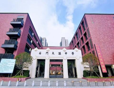 南海大沥公办学校+4！初中、小学、幼儿园都有！