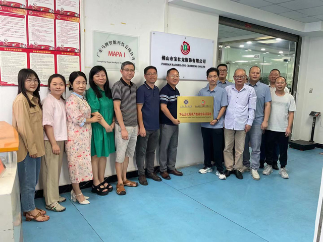 佛山制造业面临之困扰一一职业技能教材的奇缺和相关产业的员工来源 佛山制造业面临之困扰一一职业技能教材的奇缺和相关产业的员工来源