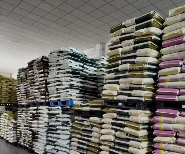 三水云东海公办学校(含幼儿园)食材配送项目招标公告 三水云东海公办学校(含幼儿园)食材配送项目招标公告