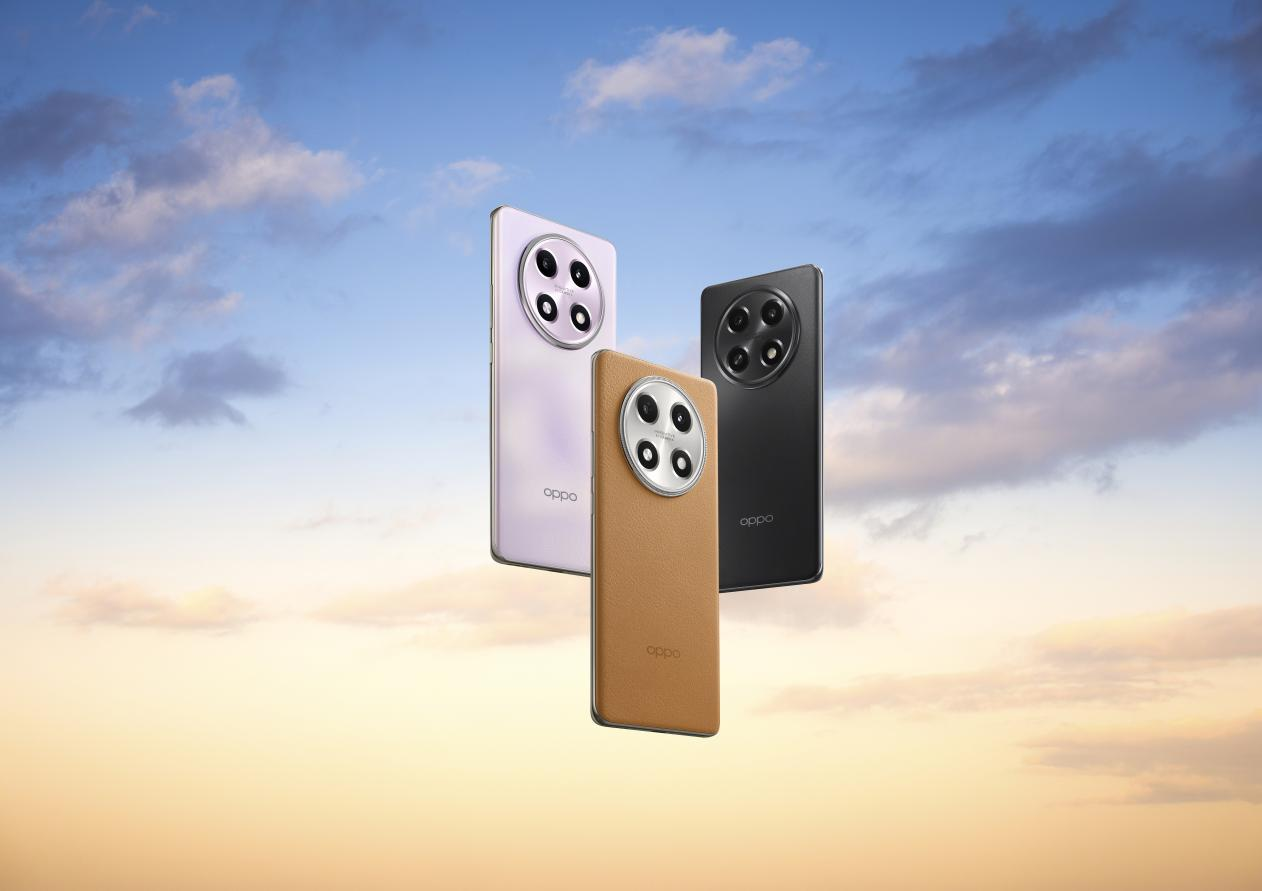 1799元起OPPO A2 Pro发布!四年耐用品质、性能全面增强 1799元起OPPO A2 Pro发布!四年耐用品质、性能全面增强