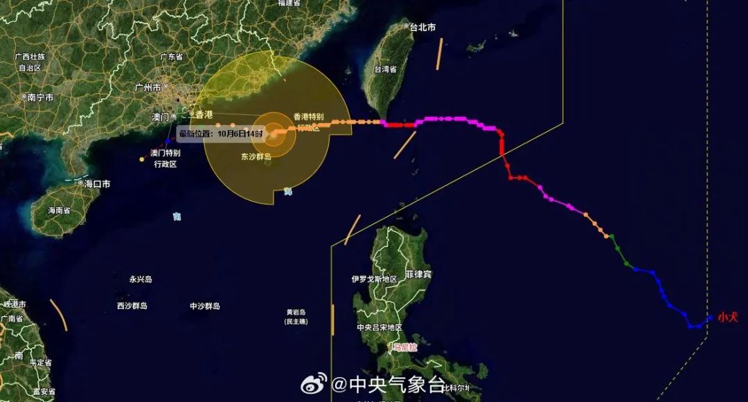 冷空气上线!广东强风至少再刮三天,出行要注意! 冷空气上线!广东强风至少再刮三天,出行要注意!