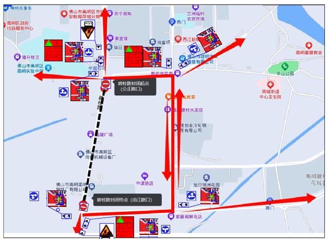 佛山多个路段通行有调整! 佛山多个路段通行有调整!