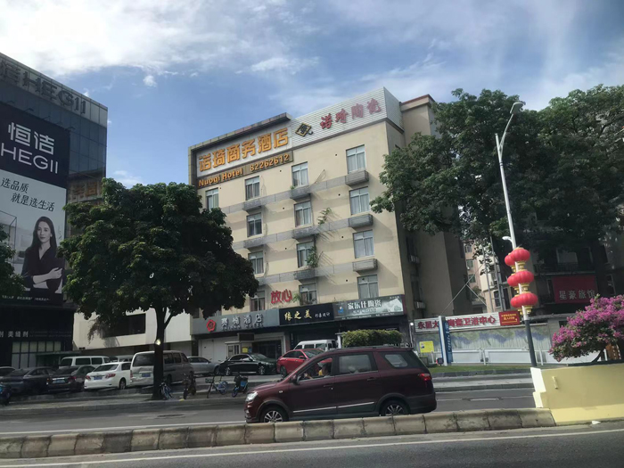 佛山季华实验室二期获中国建设工程鲁班奖 佛山季华实验室二期获中国建设工程鲁班奖