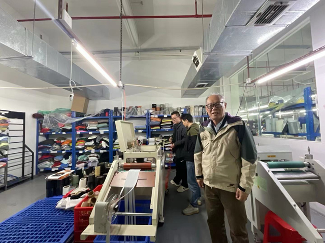 佛山无缝服装老总开沙龙用新技术新工艺谋发展 佛山无缝服装老总开沙龙用新技术新工艺谋发展