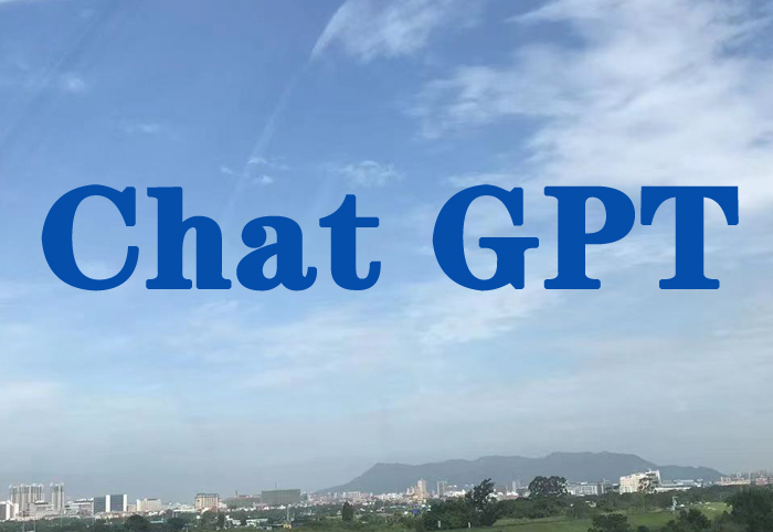 佛山制造企业可以使用chat GPT降低企业运营成本及加快企业发展吗? 佛山制造企业可以使用chat GPT降低企业运营成本及加快企业发展吗?