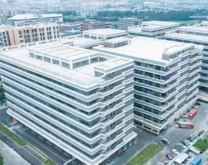 佛山市顺盈嘉智能科技园正式开园 佛山市顺盈嘉智能科技园正式开园