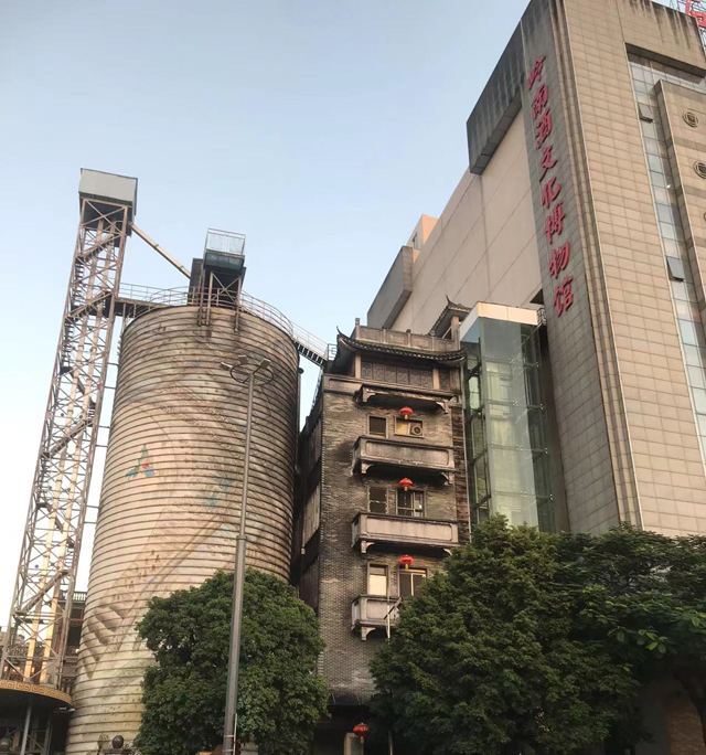 石湾酒厂:岭南老字号,酿造传承与匠心品质的典范 石湾酒厂:岭南老字号,酿造传承与匠心品质的典范