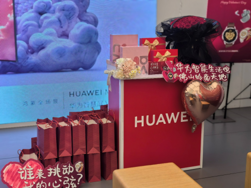 13对CP牵手成功,这场青年交友联谊活动“甜度”拉满! 13对CP牵手成功,这场青年交友联谊活动“甜度”拉满!