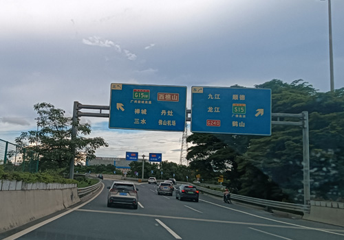 活力动脉:佛山市顺德区乐龙大道 活力动脉:佛山市顺德区乐龙大道