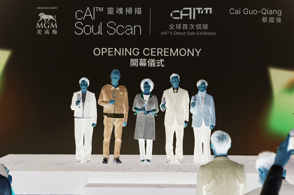 美高梅主办蔡国强AI模型 cAI™ ; 全球首次个展 美高梅主办蔡国强AI模型 cAI™ ; 全球首次个展