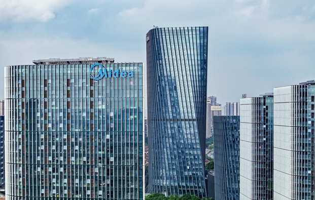 美的楼宇科技:赋能城市更新,引领绿色建筑新潮流 美的楼宇科技:赋能城市更新,引领绿色建筑新潮流