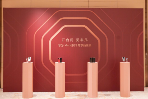 佛山顺德企业家走进华为松山湖基地 解读非凡创新企业精神 佛山顺德企业家走进华为松山湖基地 解读非凡创新企业精神