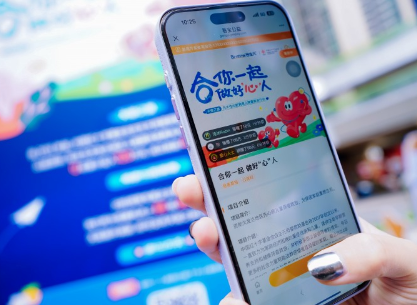 合生元“宝贝节”重磅启动掀起“自在当妈”新风尚 合生元“宝贝节”重磅启动掀起“自在当妈”新风尚