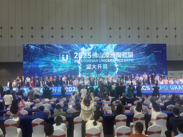 2025 年亚洲陶瓷展,规模空前的陶瓷盛宴盛大开场! 2025 年亚洲陶瓷展,规模空前的陶瓷盛宴盛大开场!