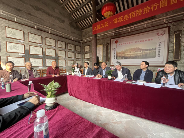 佛山.汤南私塾博物馆 举行“大国工匠·传统三百六十行”首发式