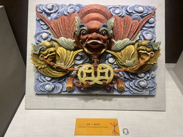 佛山灰塑三福呈祥