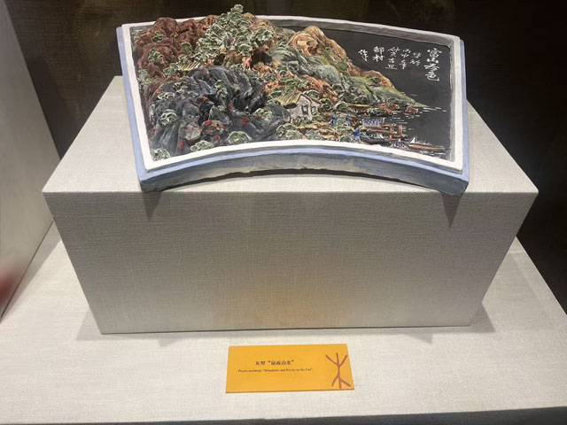 佛山灰塑扇面山水