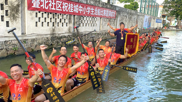 九曲涌道竞飞龙,村头四坊两冠两亚!2026叠滘龙船盛会纪实 九曲涌道竞飞龙,村头四坊两冠两亚!2026叠滘龙船盛会纪实