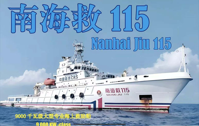 越级夺魁 再创纪录!佛山12岁蔡睿轩斩获全国航模锦标赛成年组冠军 越级夺魁 再创纪录!佛山12岁蔡睿轩斩获全国航模锦标赛成年组冠军